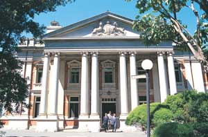 Supreme Court (Foto: Tourism Western Australia)