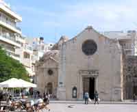 Die Kirche Ekaterini Sinaiton beherbergt heute das Ikonenmuseum