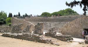Odeum: Das Theater aus dem 2. Jahrhundert n. Chr. Odeum: Das Theater aus dem 2. Jahrhundert n. Chr.