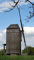 Windmühle mit Bodenplatte (Foto: Eichner-Ramm)