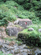 Ehemalige Wassermühle am Rio dos Vimes (Foto: Eichner-Ramm)